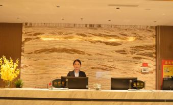 Qianhai Building Hotel (Xinjiang Museum Branch)