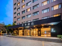 JI Hotel (Chengdu Niushikou) Các khách sạn ở Thành Đô
