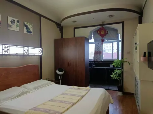 Yaju Apartment