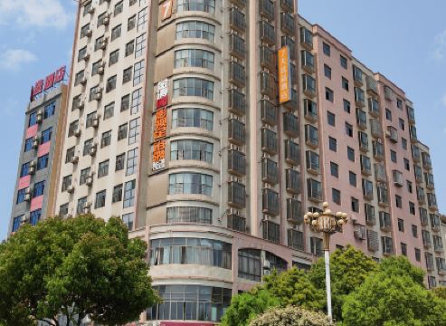 7 Days Premium Hotel (Anren Avenue)