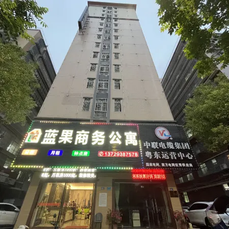 Languo Business Apartment (Puning No. 2 Middle School Experimental School)