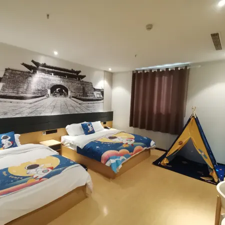 Qufu Quanyou Hotel