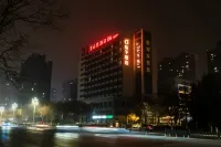 Orange Hotel (Baoji South Railway Station) Hôtels à proximité de : Baoji Vocational Technology College