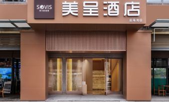 SOVIS Meicheng Hotel (Qianhai Mawan Subway Station)