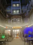 Xuyong Biancheng Inn (Yuyu Ancient Street) Hotels in Xuyong