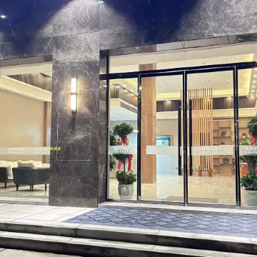 Damei Kerry Hotel (Xiaogan Shouheng City Store)