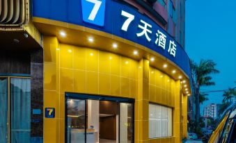 7Days Hotel Shunde  Beijiao ParK Metro Station