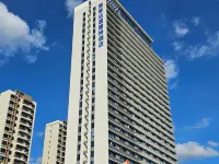 麥客達溫德姆飯店(儋州夏日廣場店) 儋州住宿飯店