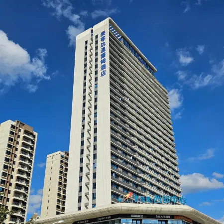 Danzhou Maikeda Wyndham Hotel
