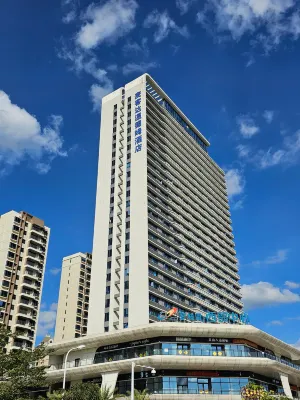 Danzhou Maikeda Wyndham Hotel Các khách sạn gần Danzhou Museum