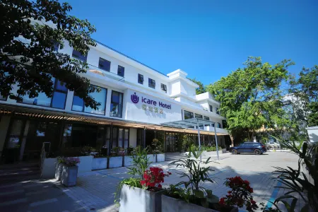 Sanya icare Aiqi Hotel (Dadonghai No.1 Harbour City)