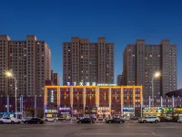 7Days Inn Hotel (Ningdong Zhengwu Hall) Hotels in Lingwu