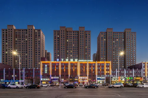 7Days Inn Hotel (Ningdong Zhengwu Hall)