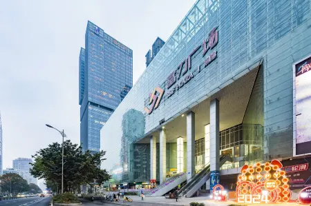 시위에 란팅 홀리데이 아파트먼트 (청두 톈푸 광장 지점)