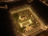 Shan Hai Xi Yue Hotel Отели рядом с достопримечательностью «Тай Цунь»