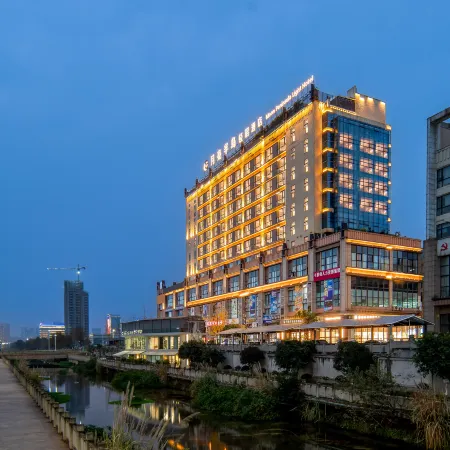 Yibin moon Peninsula Light Hotel(University City & Exhibition Center)