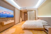 Fangfei April Hotel Hotels in Lechang