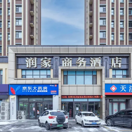 Runjia Hotel (Linyi Dongxing Road Taixin Dongwangfu Branch)