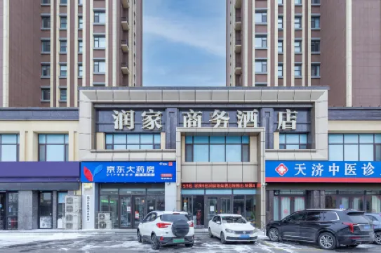Runjia Hotel (Linyi Dongxing Road Taixin Dongwangfu Branch)