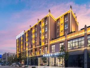 Ronghai Hotel (Shizong County)