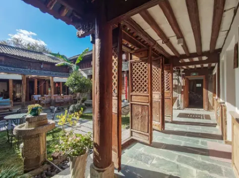 Yishu Ancient House