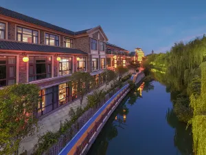 Tai'erzhuang Ancient City Maison New Century Grand Hotel