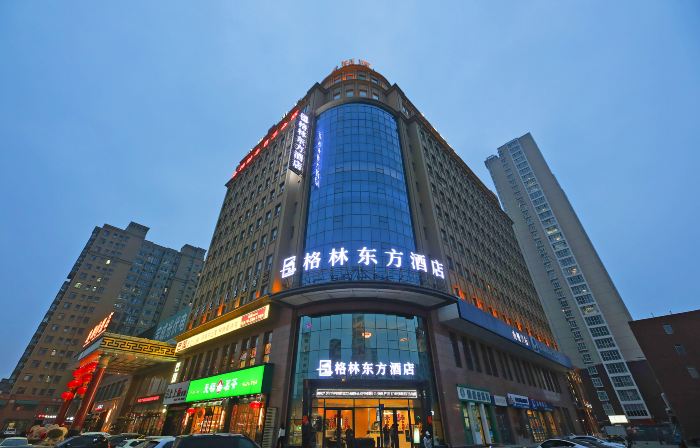 GreenTree Eastern Hotel (Xingtai Ningjin County Fenghuang Road)
