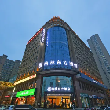 GreenTree Eastern Hotel (Xingtai Ningjin County Fenghuang Road)