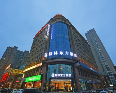 GreenTree Eastern Hotel (Xingtai Ningjin County Fenghuang Road) Hotels in Ningjin