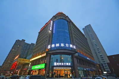 GreenTree Eastern Hotel (Xingtai Ningjin County Fenghuang Road) Hotel a Ningjin