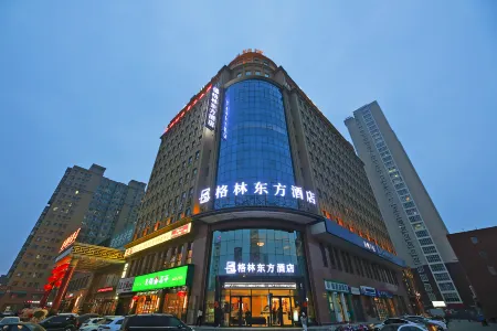 GreenTree Eastern Hotel (Xingtai Ningjin County Fenghuang Road) Отели в г. Нинцзинь