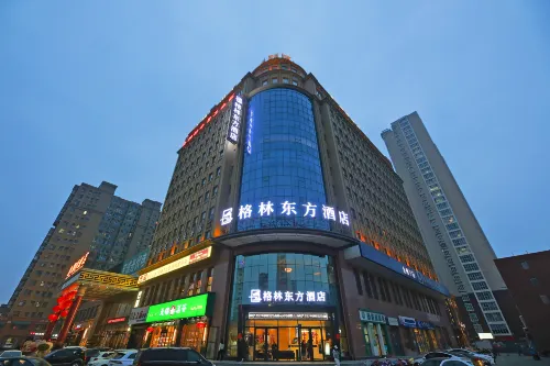 GreenTree Eastern Hotel (Xingtai Ningjin County Fenghuang Road) Hotels in Ningjin