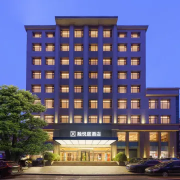 Dalian Rongyueting Hotel (Xi'an Road) Hotels near Dalian People Square