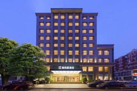 Dalian Rongyueting Hotel (Xi'an Road) Отели рядом с достопримечательностью «Dalian University of Technology»