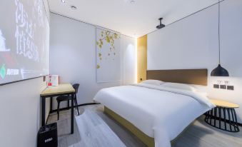 Qingji Hotel MINI (Beijing ABP World Park)