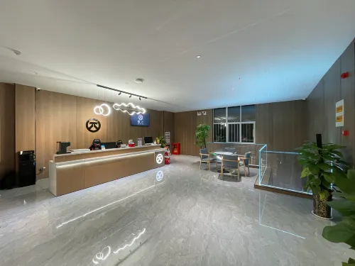 Heyhe E-sports Hotel (Luoyang Longmen High-speed Railway Station) - Esports