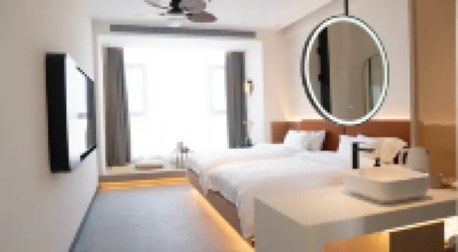 Guiheli Homestay