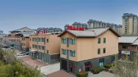 Elong Me Anlai Hotel (Hebi High-speed Railway East Station Lutai Pavilion) Các khách sạn gần Juqiao Passenger Transport Terminal