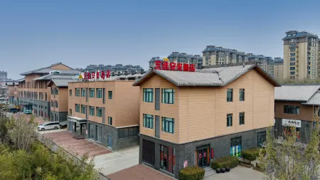 Elong Me Anlai Hotel (Hebi High-speed Railway East Station Lutai Pavilion) Отели в г. Хэби
