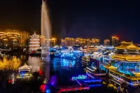 Poyang Yunfeng International Hotel Hotels in Poyang County