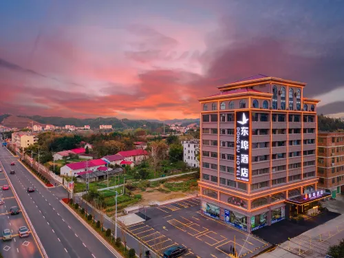 Dongbu Hotel Hotels in Shangyou