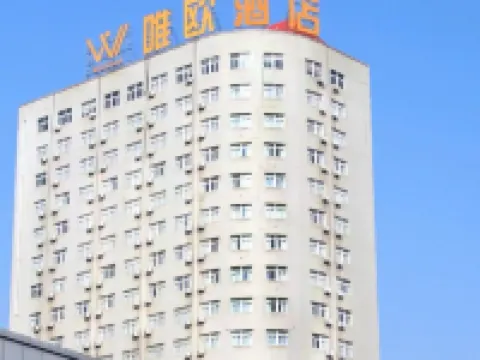 Weiou Hotel (Pingdingshan Zhongxing Road) Hoteles en Pingdingshan