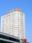 Weiou Hotel (Pingdingshan Zhongxing Road)
