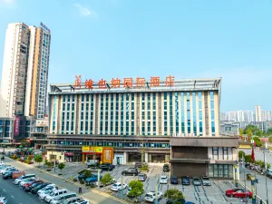 Vienna International Hotel (Dazhu Jinlimei Plaza)