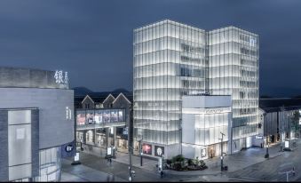 Home Inn Neo (Hangzhou Qingchun Road Zhongshan North Road Branch)