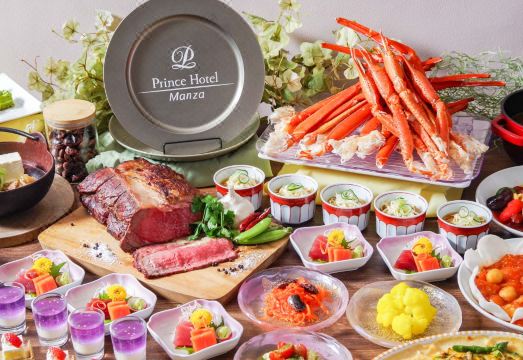 만자 프린스 호텔 객실 또는 온천 전경