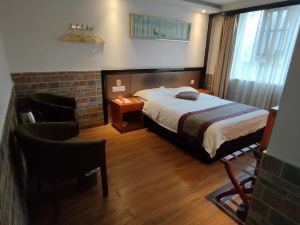 Wangjiang Wenbo Business Hotel