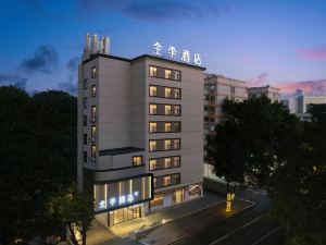 JI Hotel (Shang teng Road Store in Yantai Mountain Park