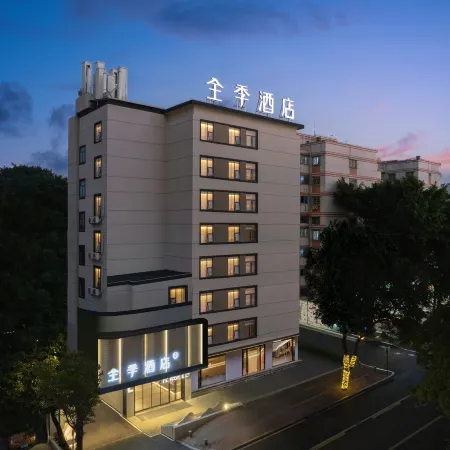 JI Hotel (Fuzhou Yantai Mountain Park Shangteng Subway Station) Отели рядом с достопримечательностью «Фуцзянский Университет-Приспанные Начальные Школы»