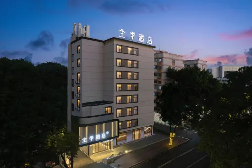 JI Hotel (Fuzhou Yantai Mountain Park Shangteng Subway Station) - 3성급